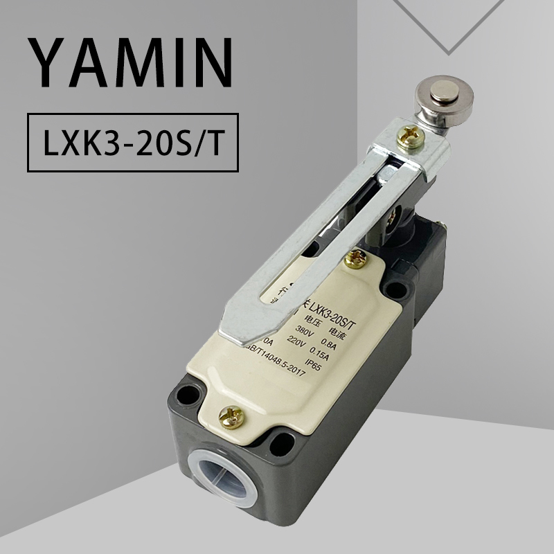LXK3-20S/T Limit Travel Switch – Travel Z recenzja i cena