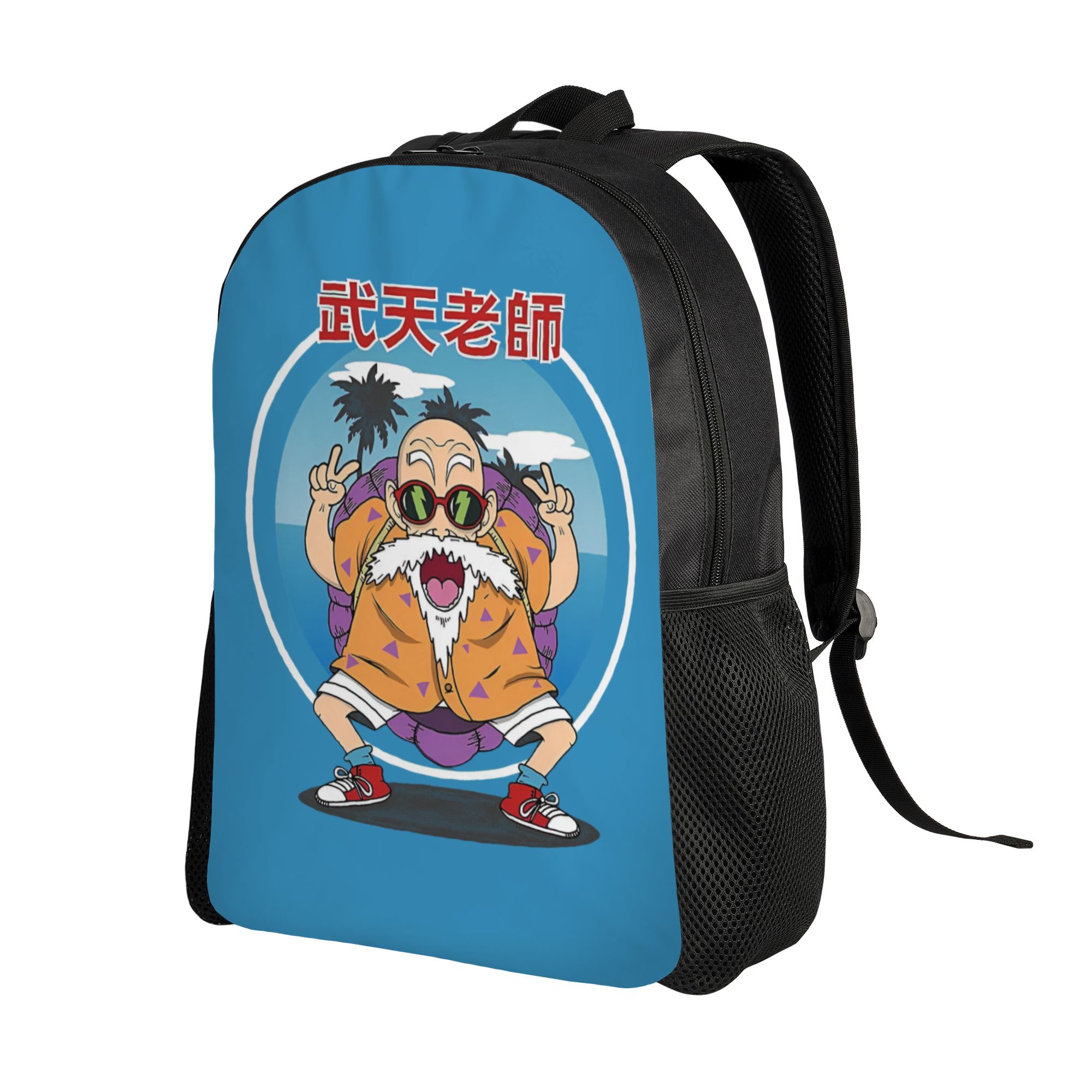 3D Print D-Dragon B-Ball Maste – Travel Accessories To 3D Print recenzja i cena