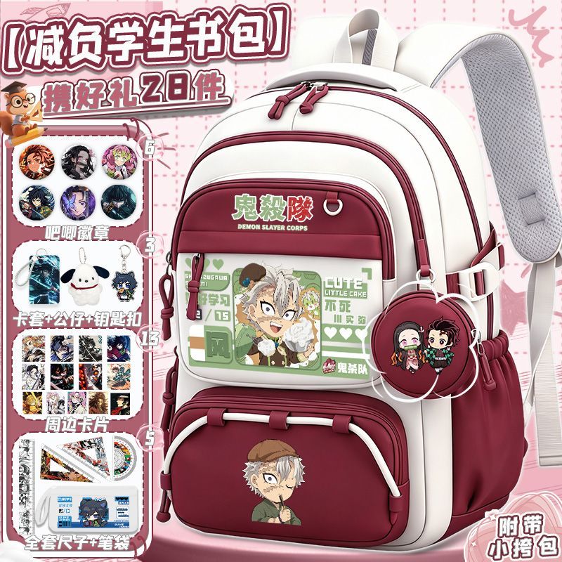 Kawaii Student Backpack Gift S – Travel Accessories As Gifts recenzja i cena
