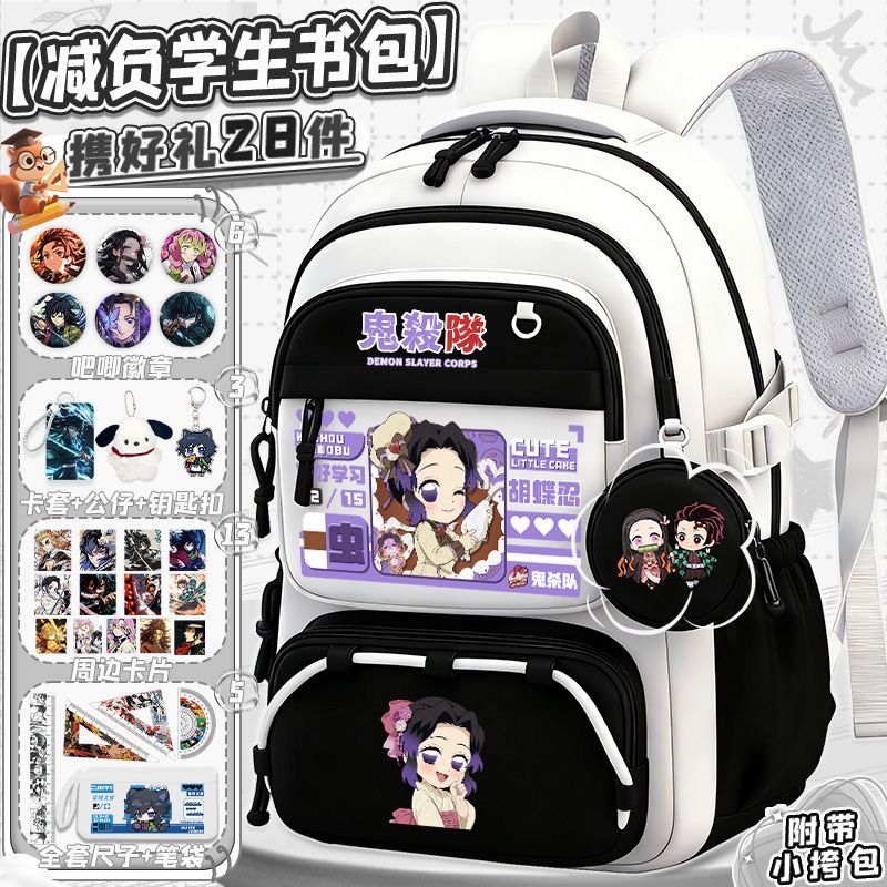 Kawaii Student Backpack Gift S – Travel Accessories As Gifts recenzja i cena