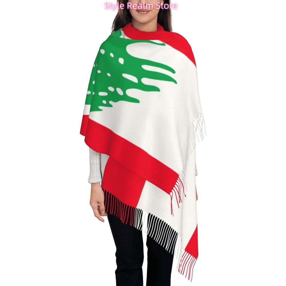 Flag Of Lebanon Print Polyeste – Travel Accessories Lebanon recenzja i cena