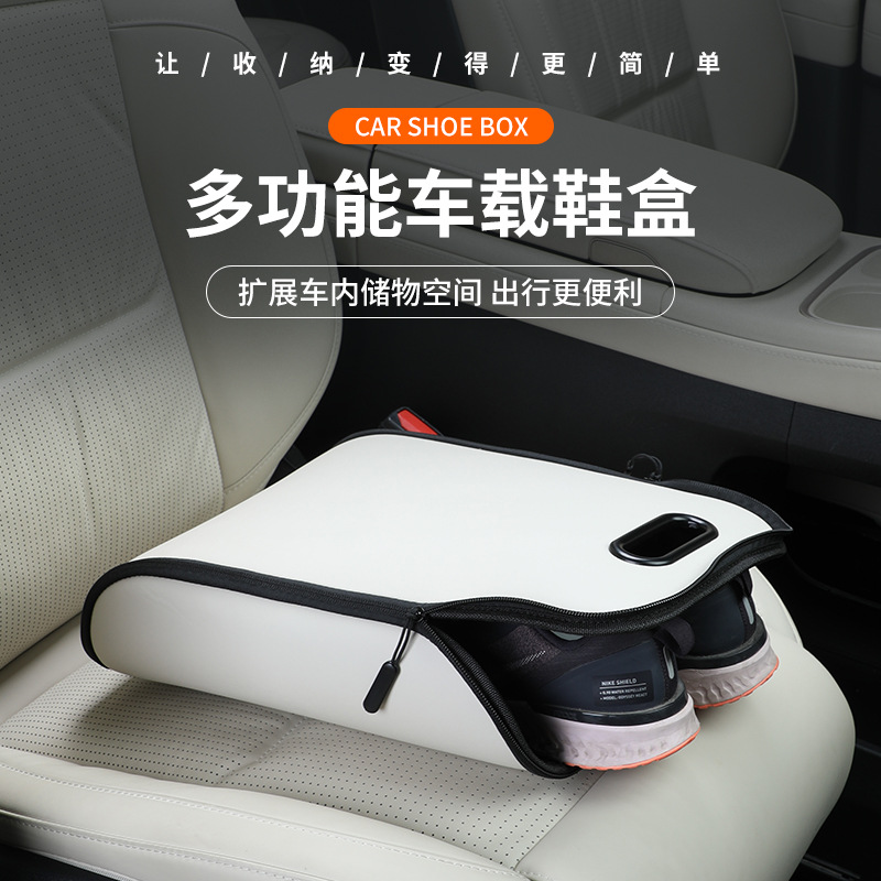 Portable Car Shoe Storage Box  – Travel Accessories For Car recenzja i cena
