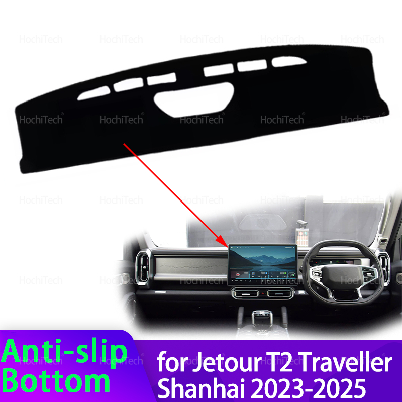 For Jetour T2 Traveller Shanha – Travel Accessories For Car recenzja i cena