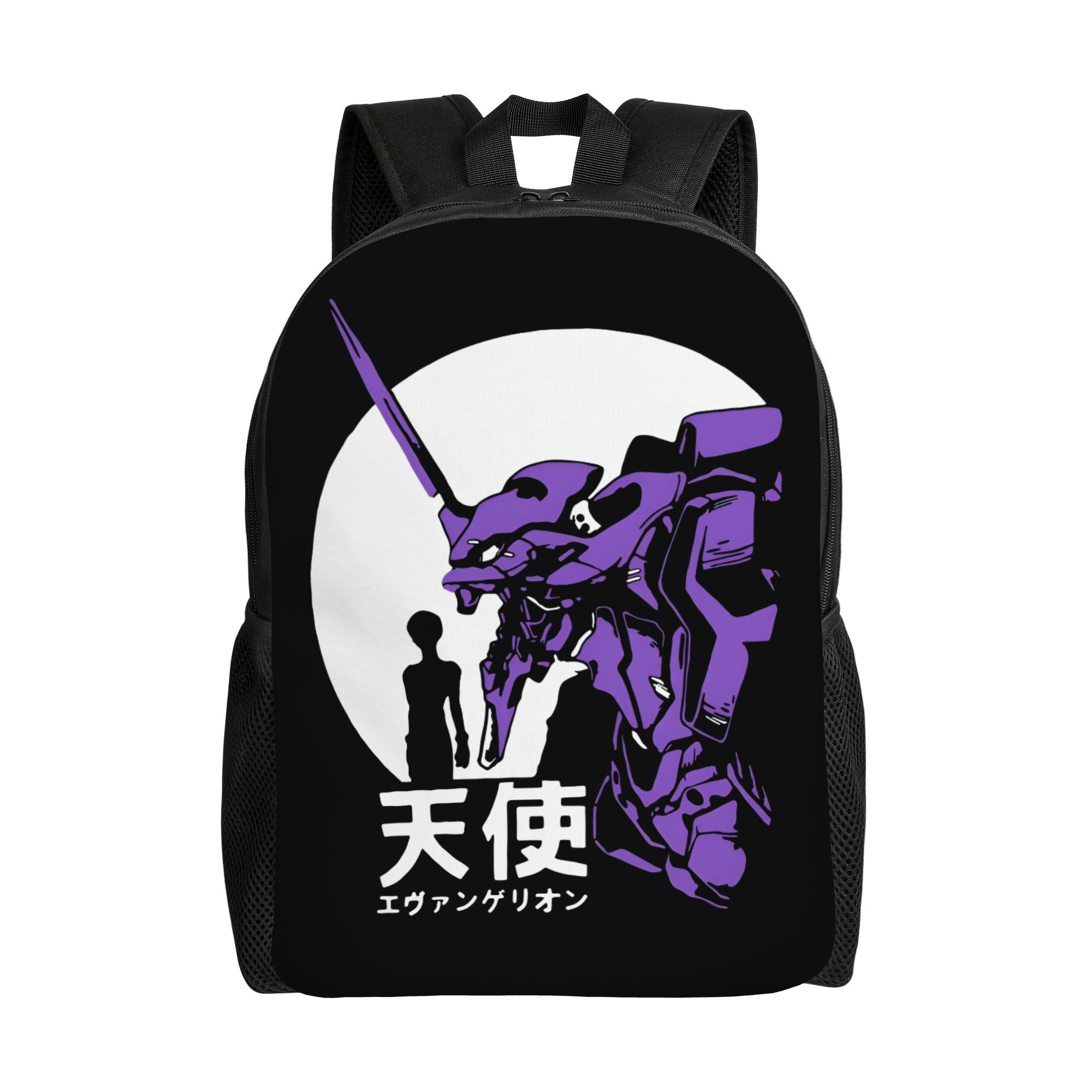 3D Print E-Evangelions Backpac – Travel Accessories To 3D Print recenzja i cena