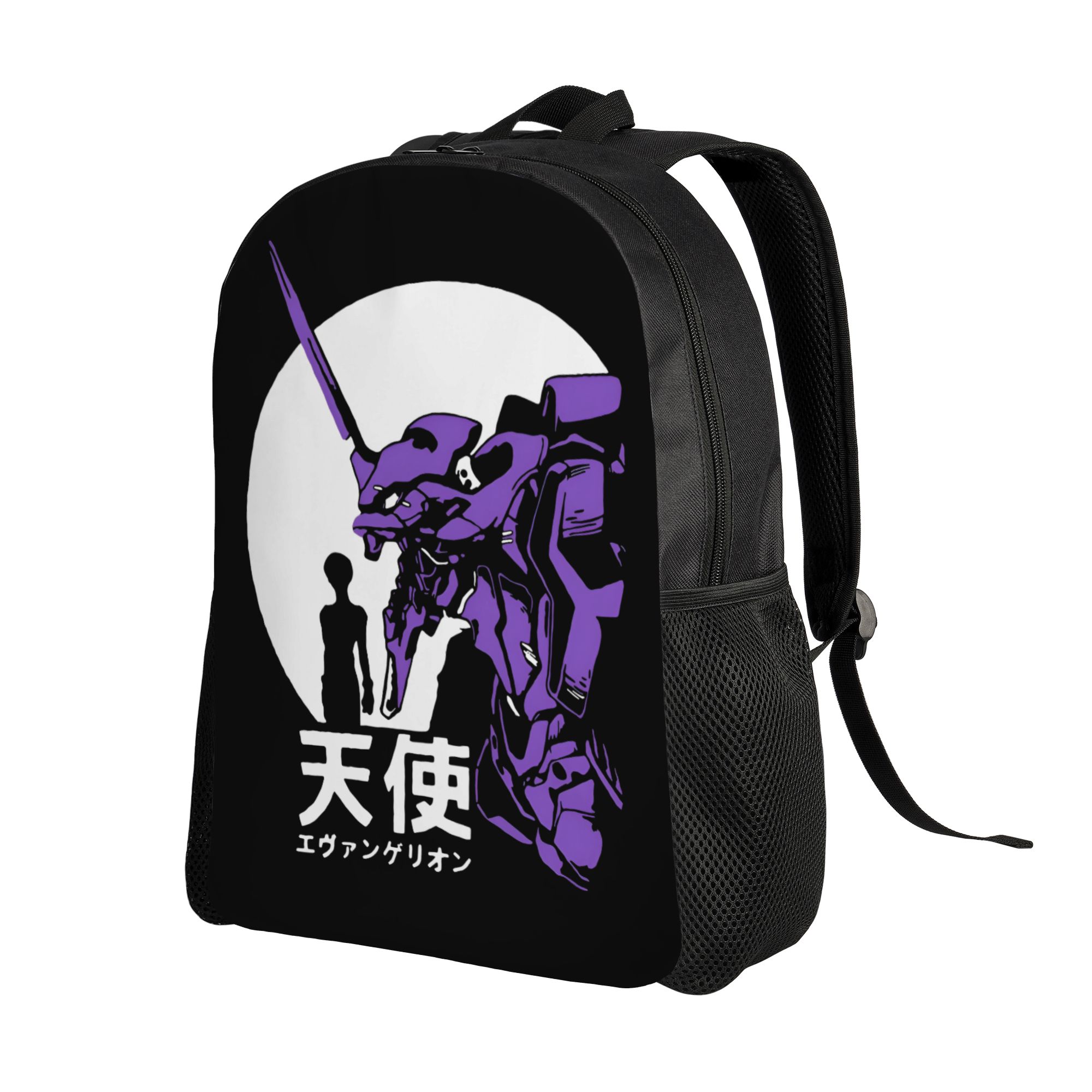 3D Print E-Evangelions Backpac – Travel Accessories To 3D Print recenzja i cena