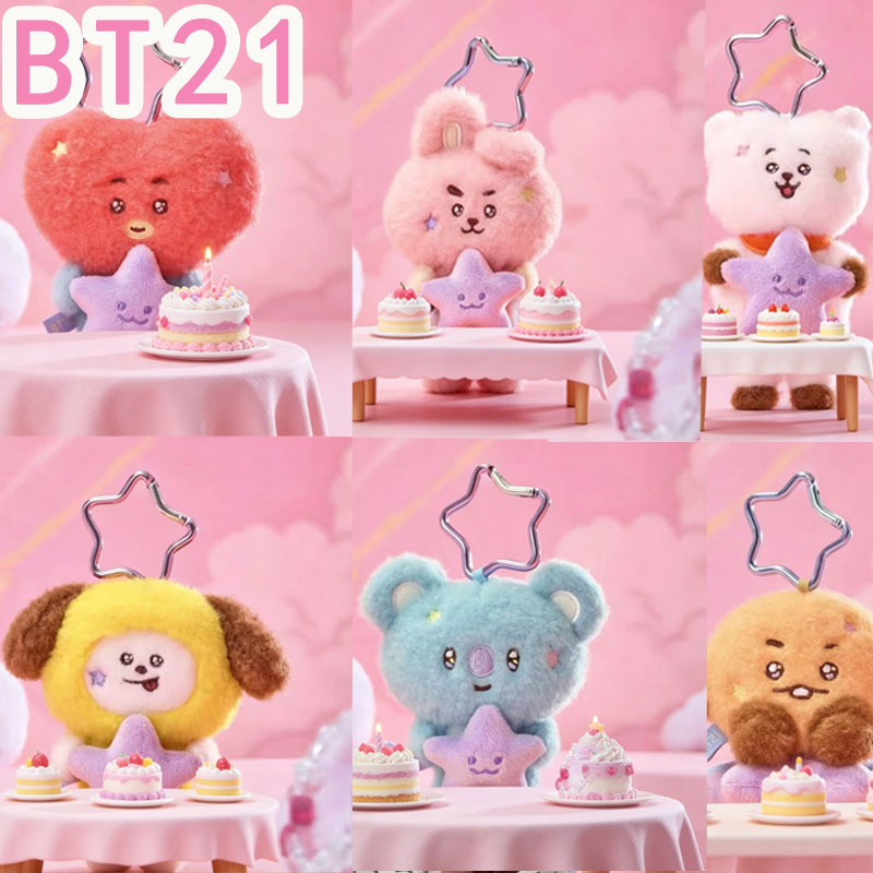 2026 KPOP bt21 Travel Series p – Travel Accessories Gifts recenzja i cena