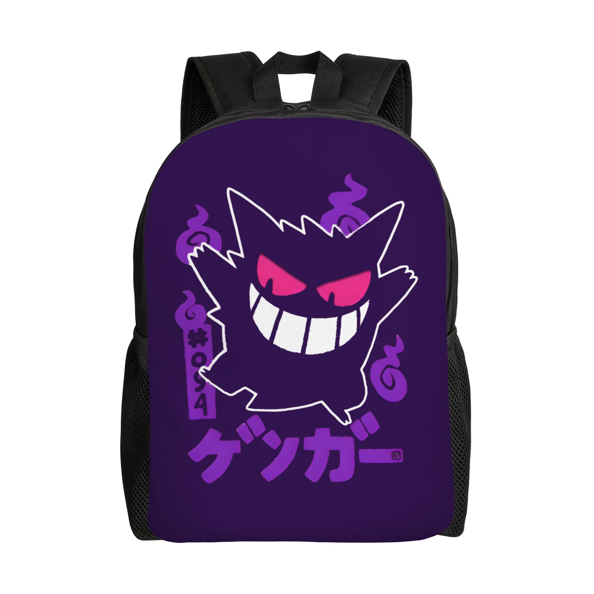 3D Printing Pokemoned Gengars  – Travel Accessories To 3D Print recenzja i cena
