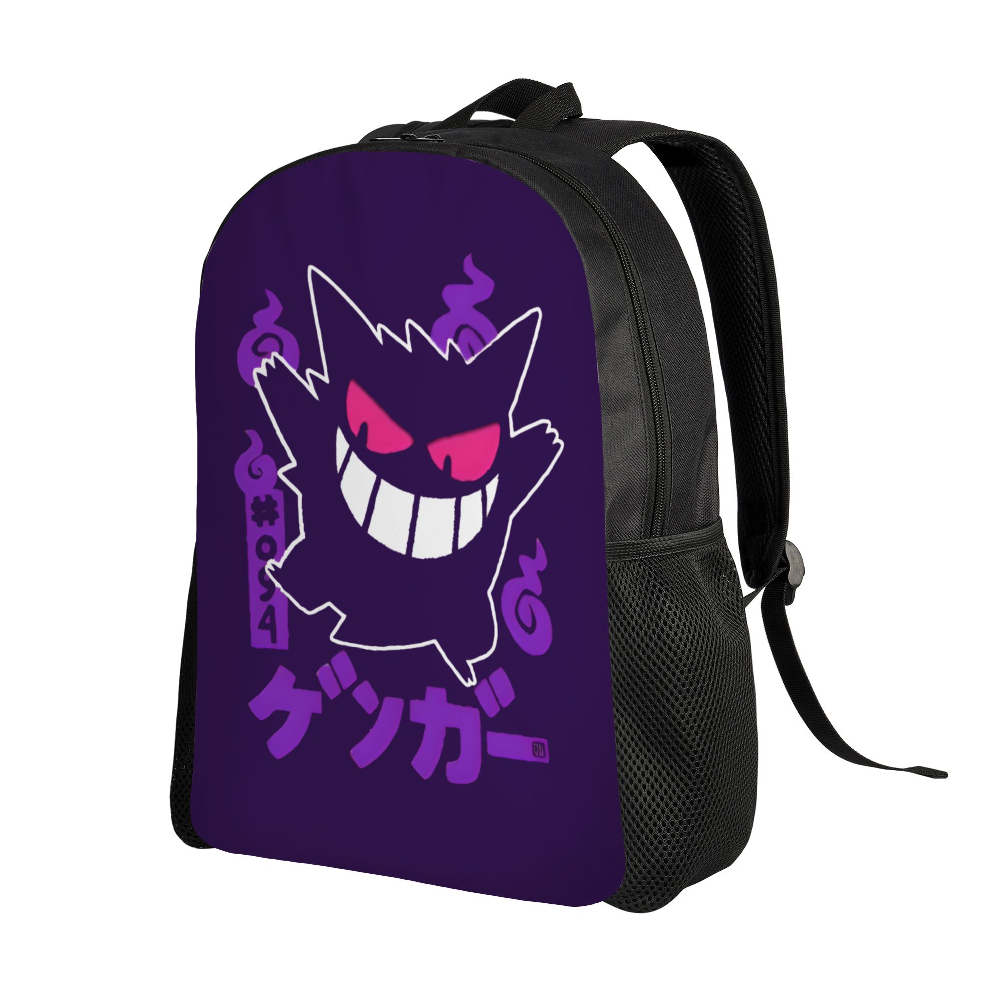 3D Printing Pokemoned Gengars  – Travel Accessories To 3D Print recenzja i cena